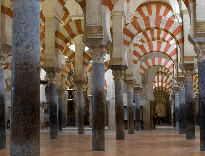 Cultura en Córdoba